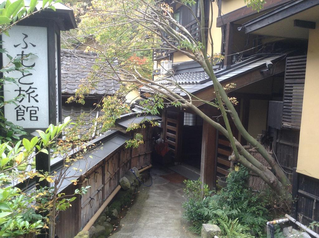 Fumoto Ryokan Minamioguni Esterno foto