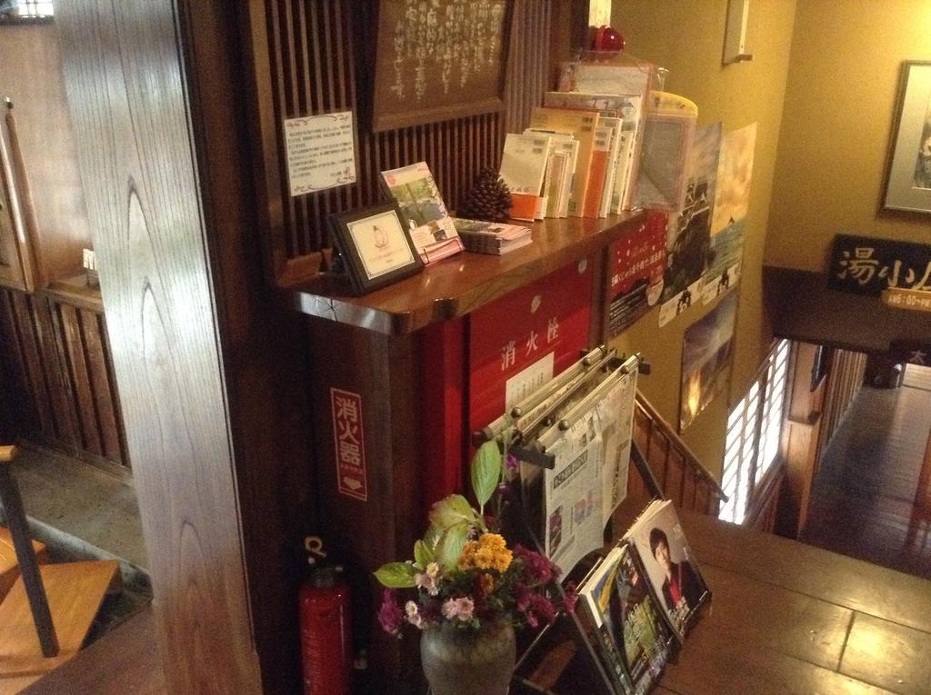 Fumoto Ryokan Minamioguni Esterno foto
